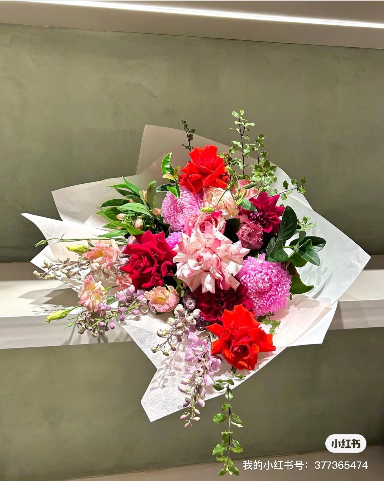 Shop Flowers